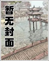 微光不见(小旭)免费完整