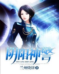 江阴神鹰线